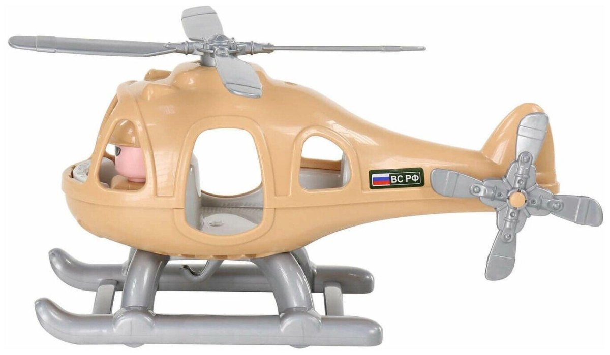 Полесье вертолетики пластик