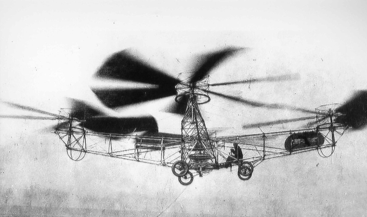 Георгий Ботезат квадрокоптер