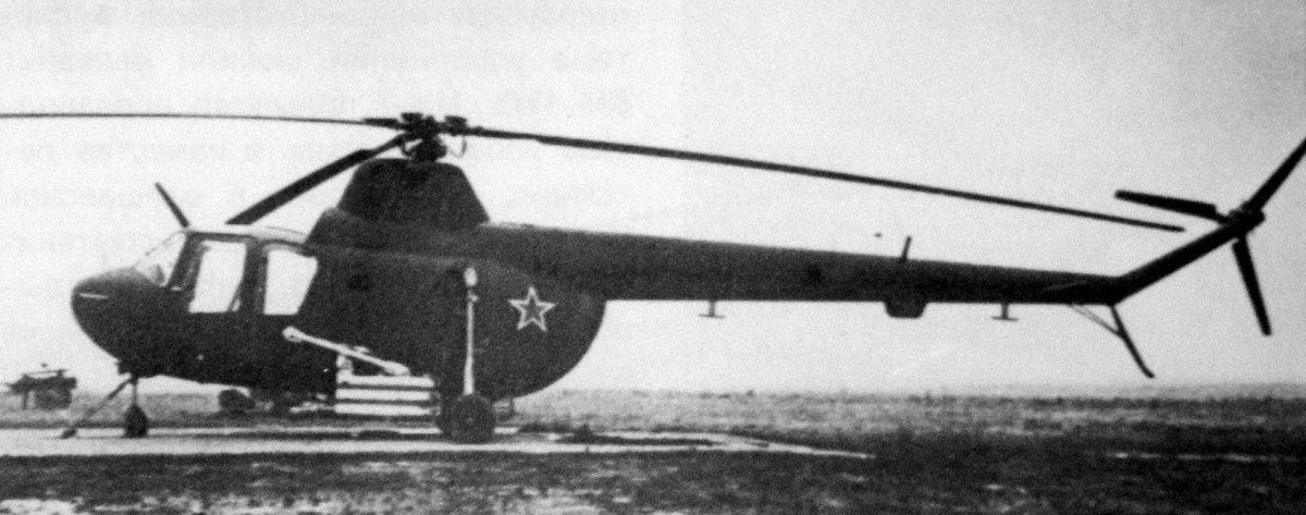 Вертолёт ми-1 с ТРС-132