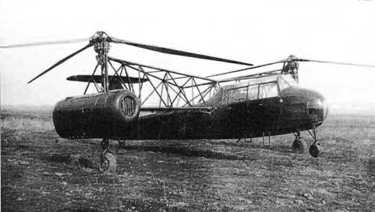 Вертолет Омега 1