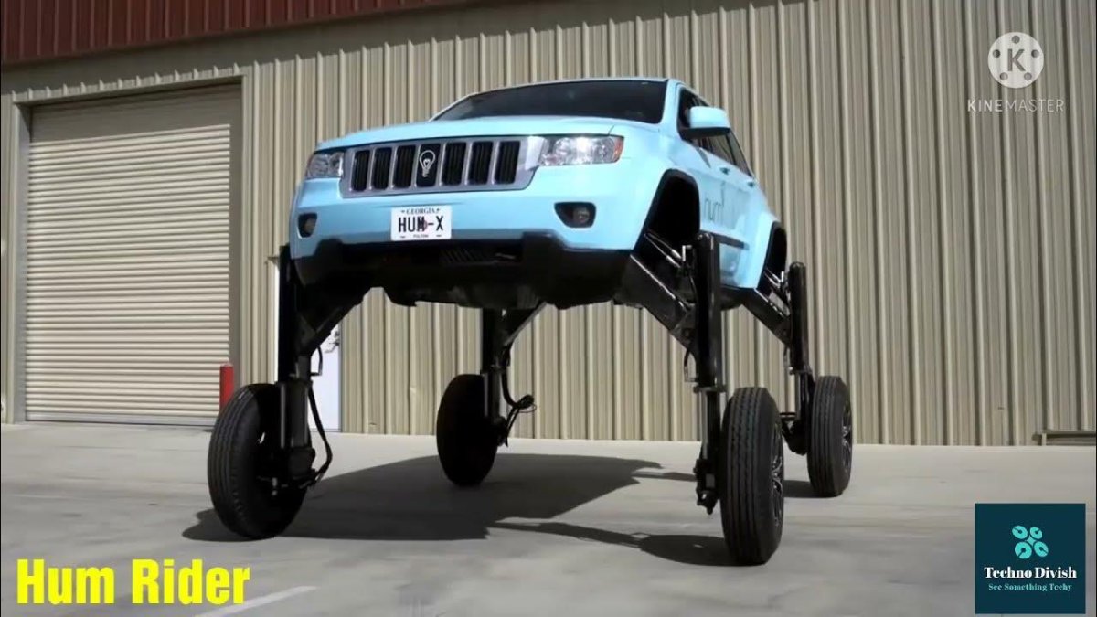 Машина hum Rider