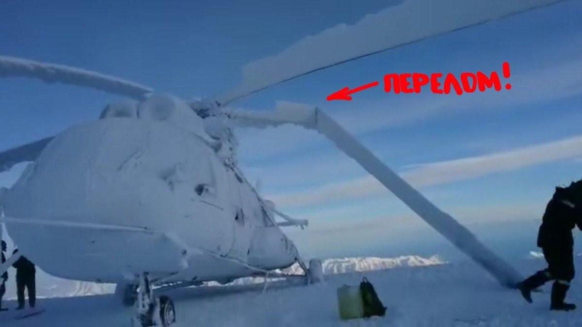 Обледенение вертолета ми-8