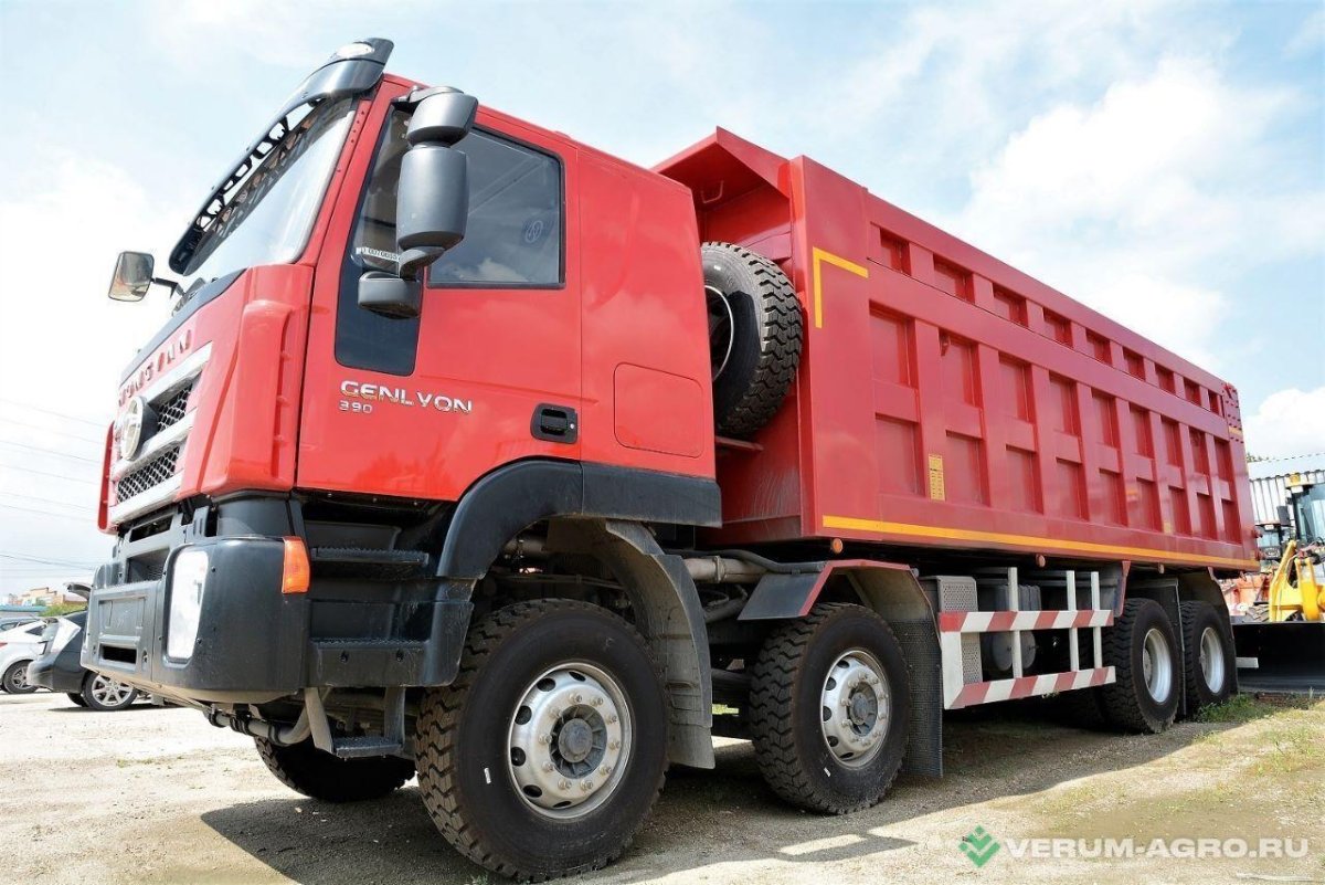 SAIC Iveco Hongyan самосвал