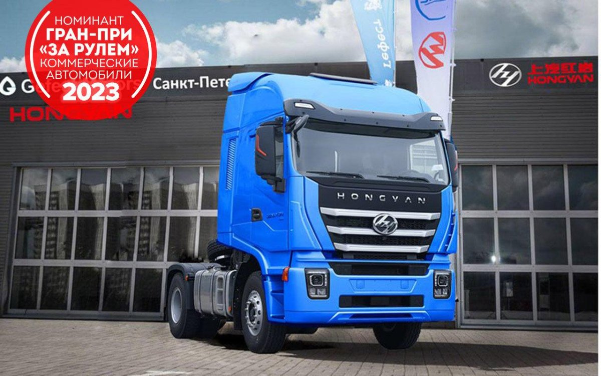 КОМТРАНС тягачи 2023