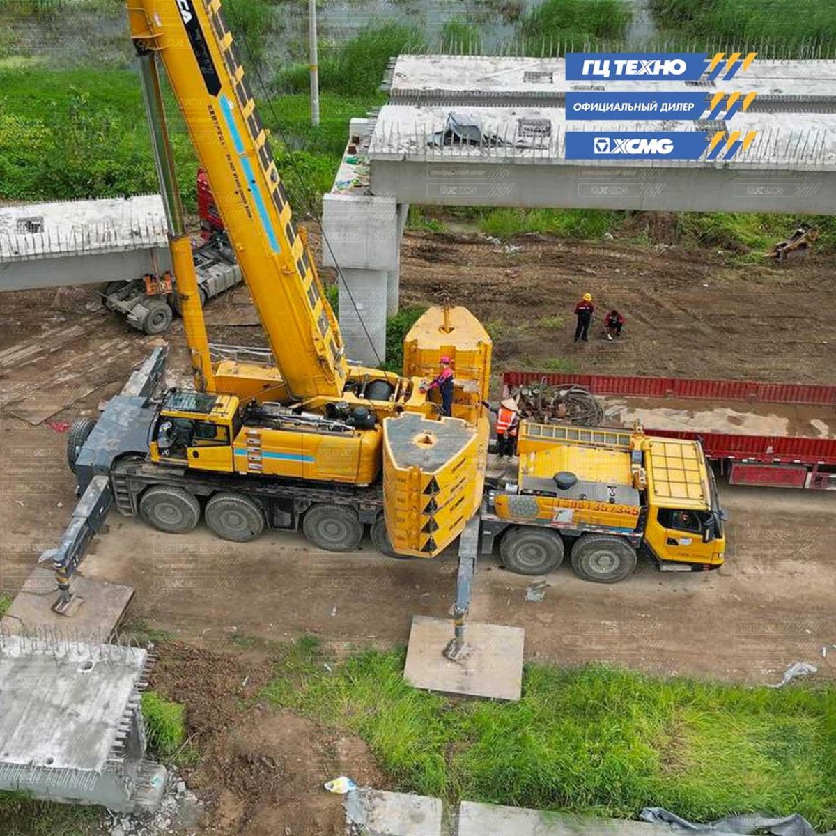 Кран на спецшасси