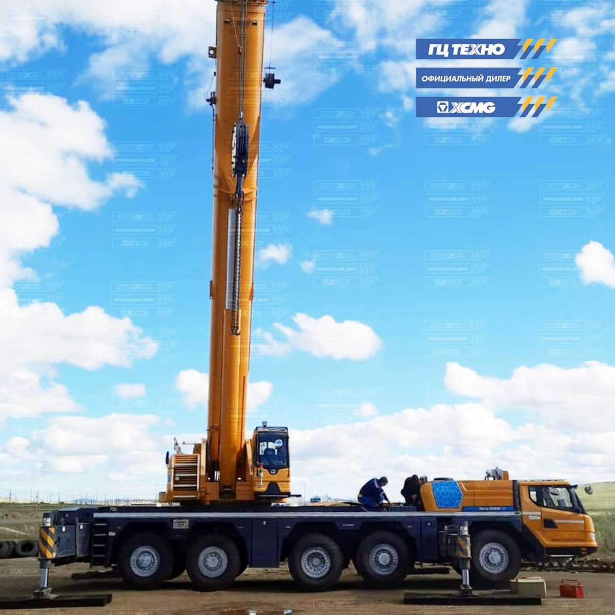 Автокран XCMG xca220