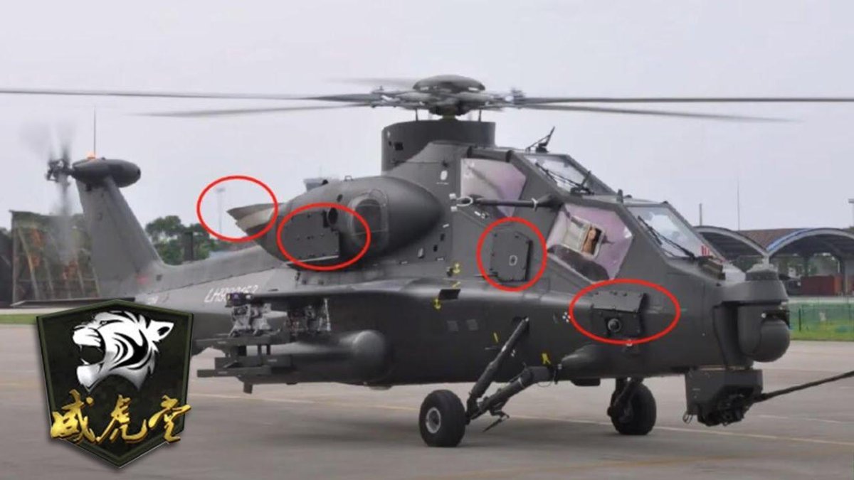 Китайский вертолет z-10