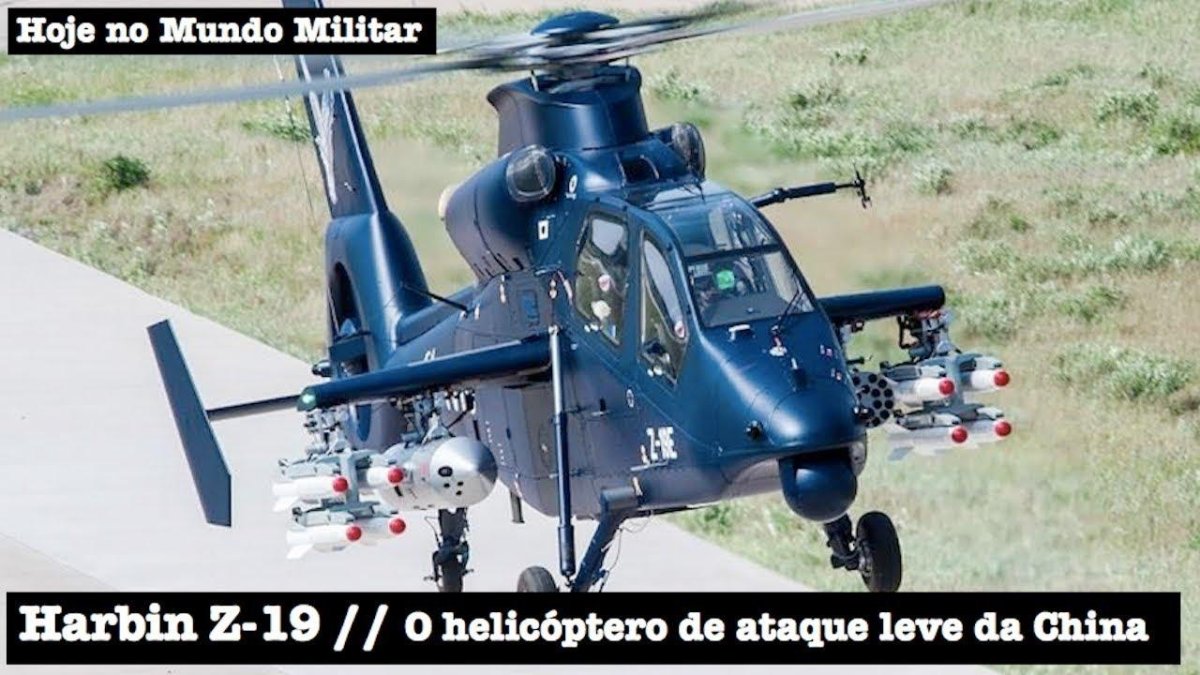 Вертолет Harbin z-19