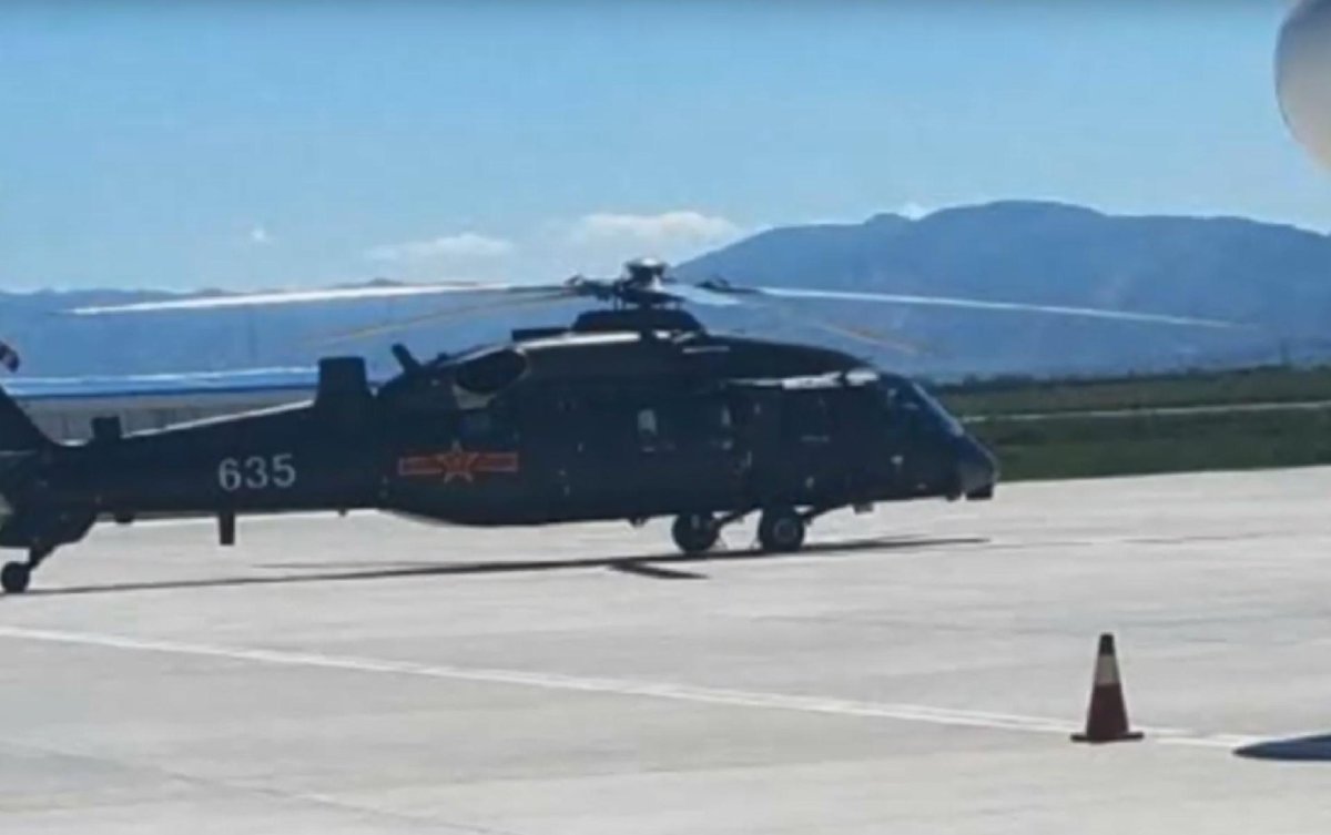 Вертолёт Harbin z-20