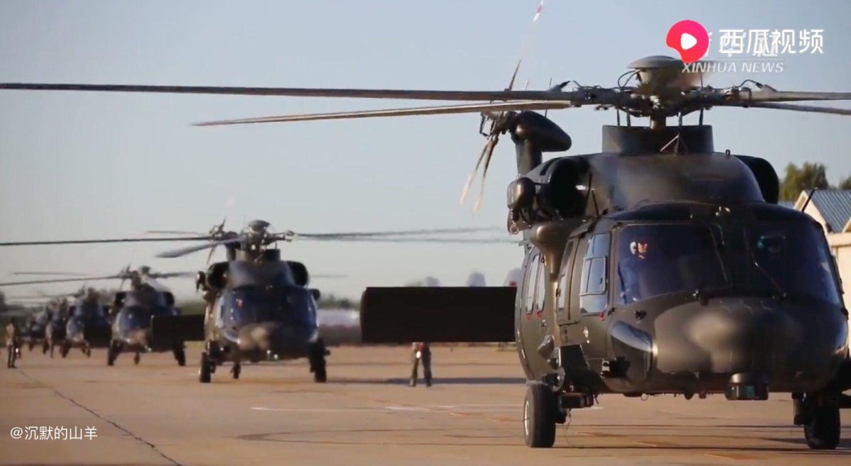 Z-20 вертолет