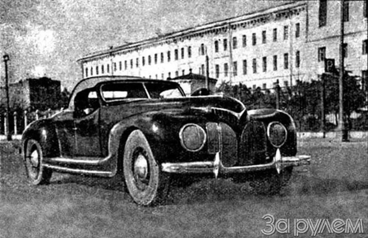 Машина ЗИС-101а спорт