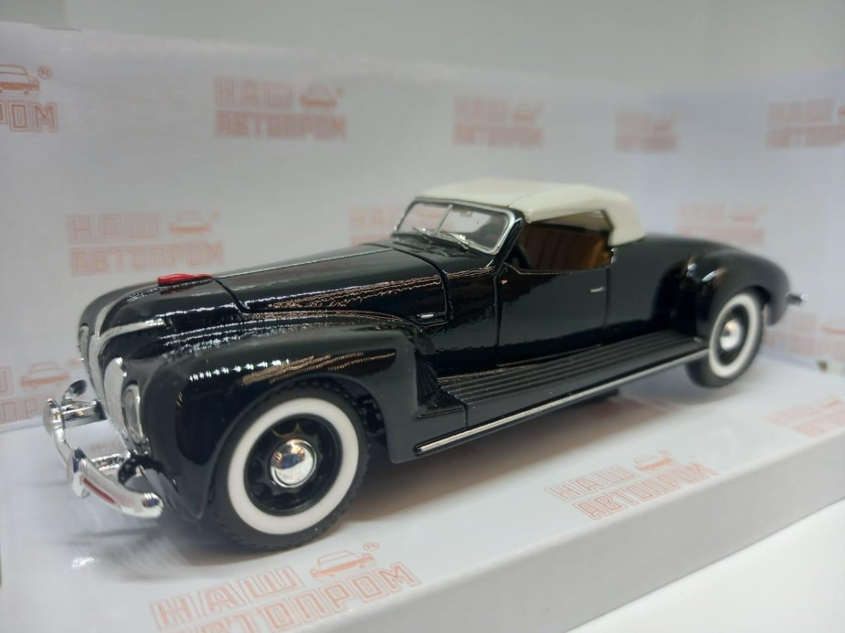 ГАЗ 11-73 наш автопром