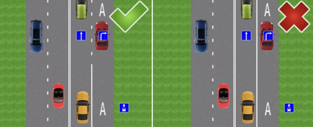 Поворот направо с полосы для общественного транспорта