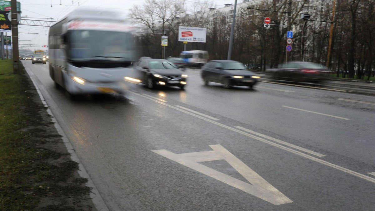Выделенная полоса для общественного транспорта
