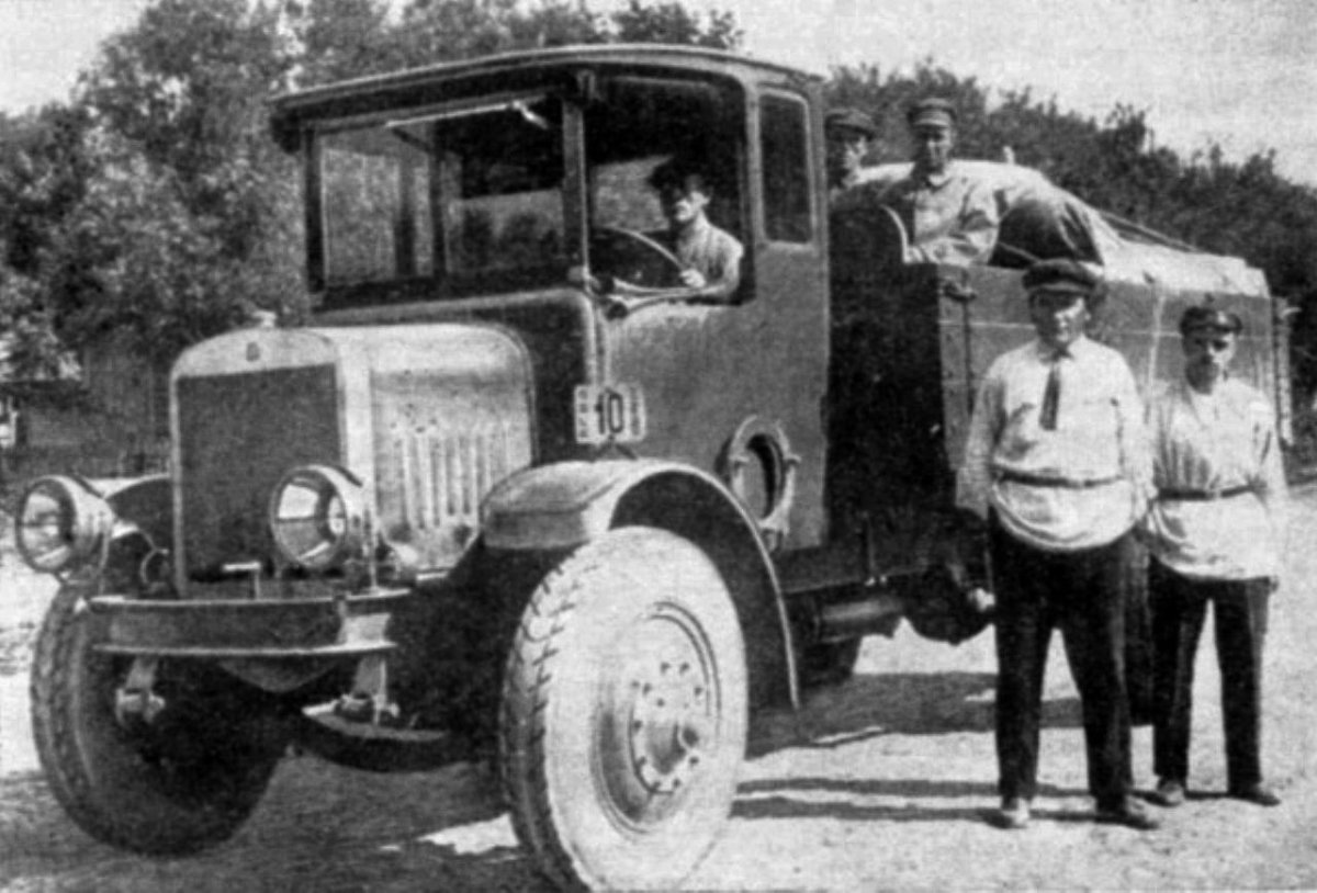 АМО-Ф-15 грузовой автомобиль