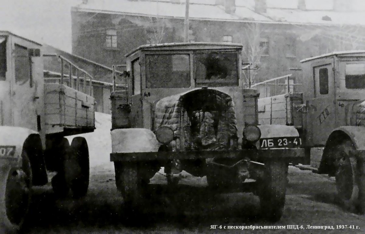 Грузовик ЯАЗ