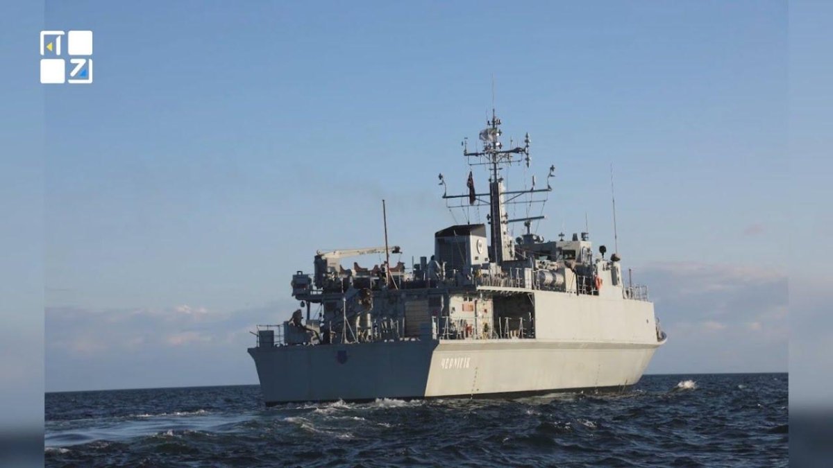 Корабль Черкассы