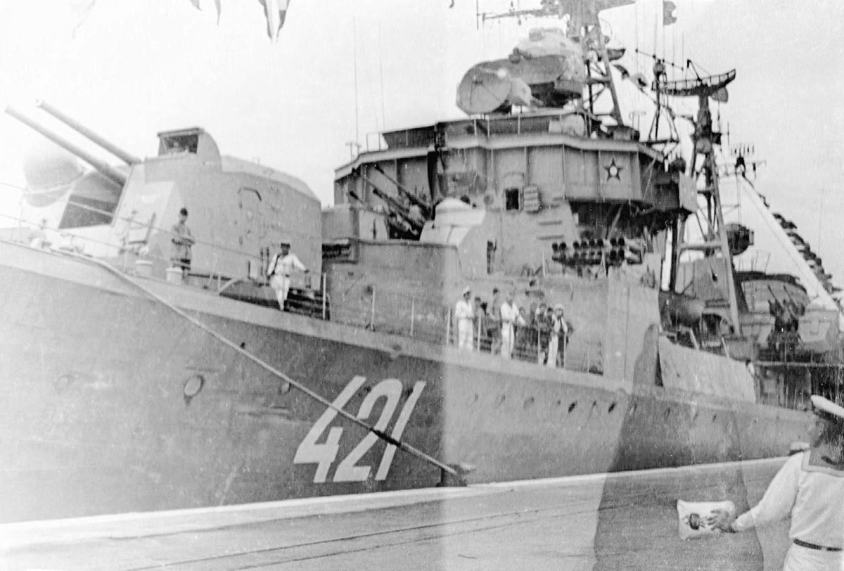 Эсминец блестящий русско японская война