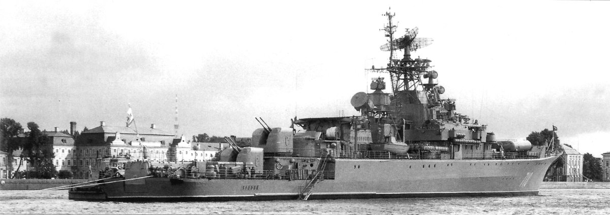 Корабль бодрый Балтийский флот