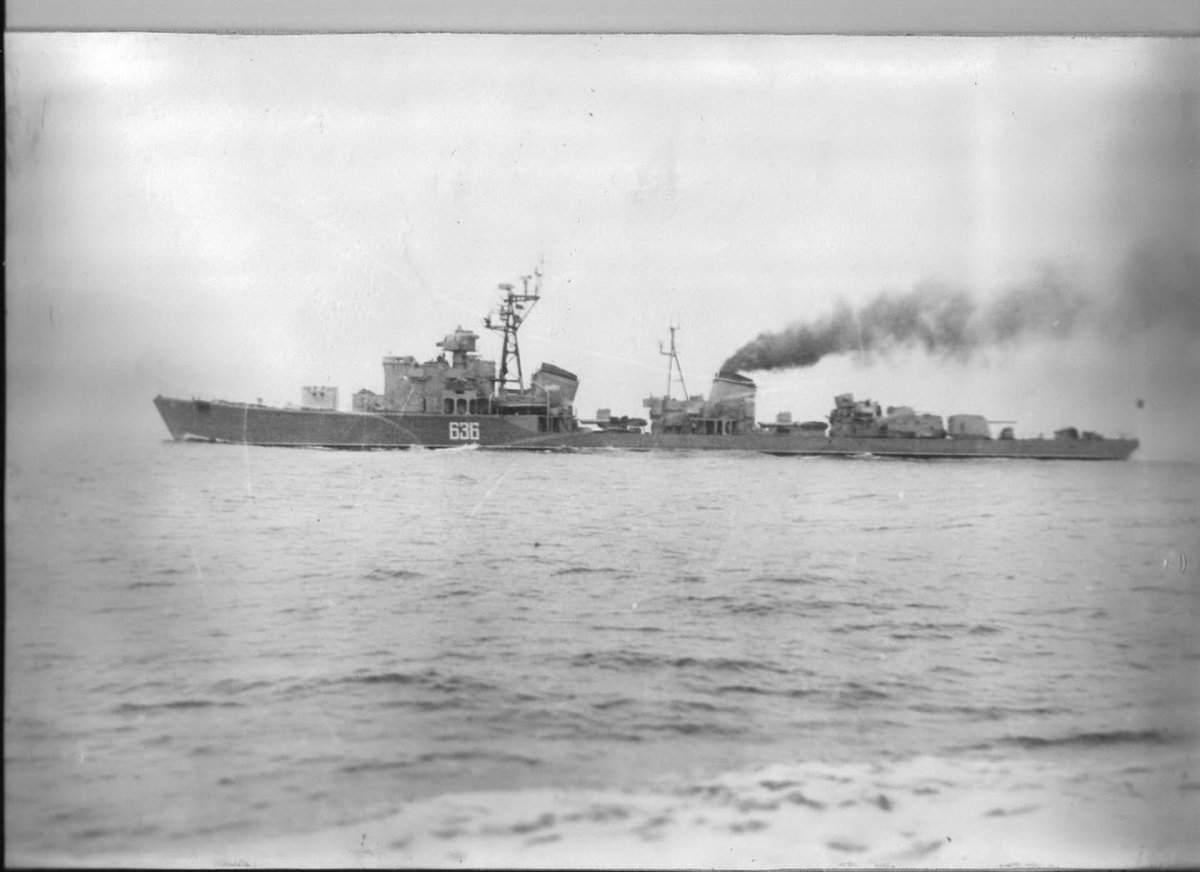 Эсминец проекта 30 бис