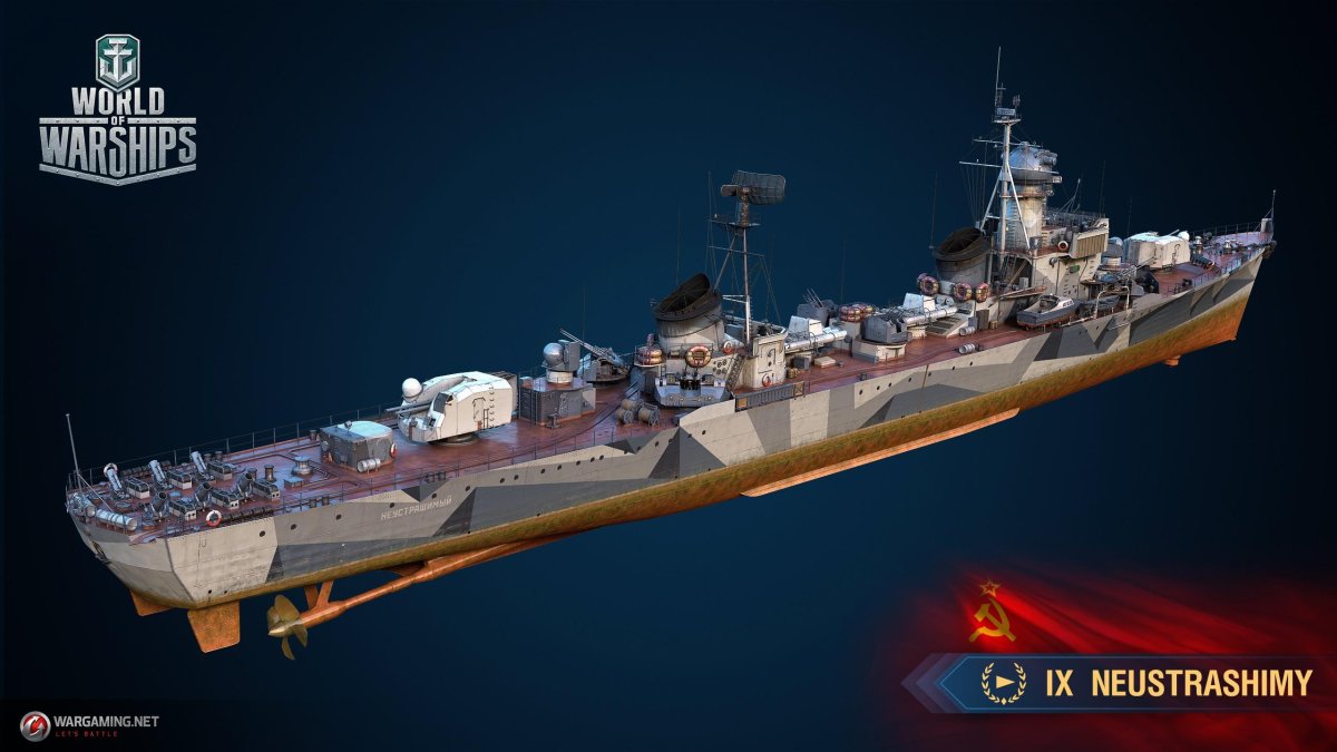 World of Warships Неустрашимый