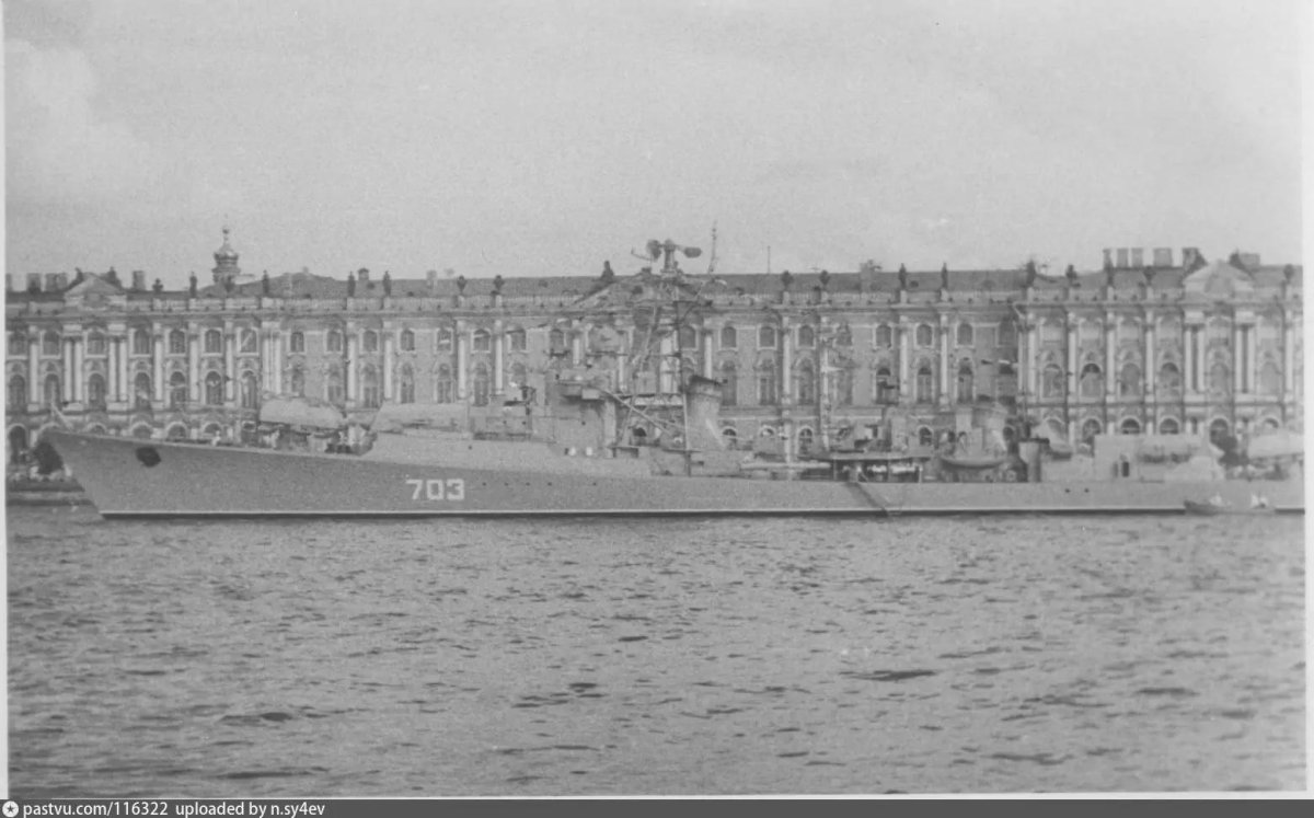 Эсминец 57 бис