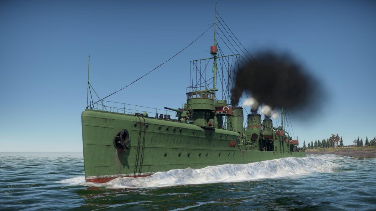 Эсминец Фрунзе