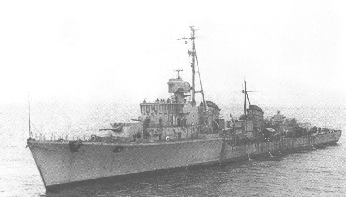 Эсминец Свободный проект 30-к