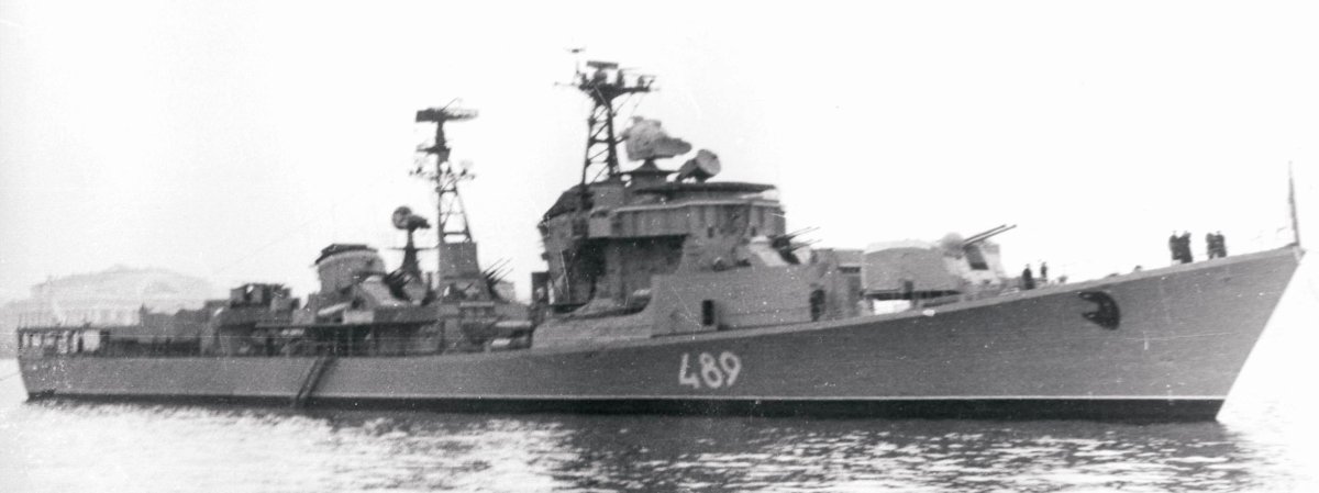 Эсминец проекта 57 бис