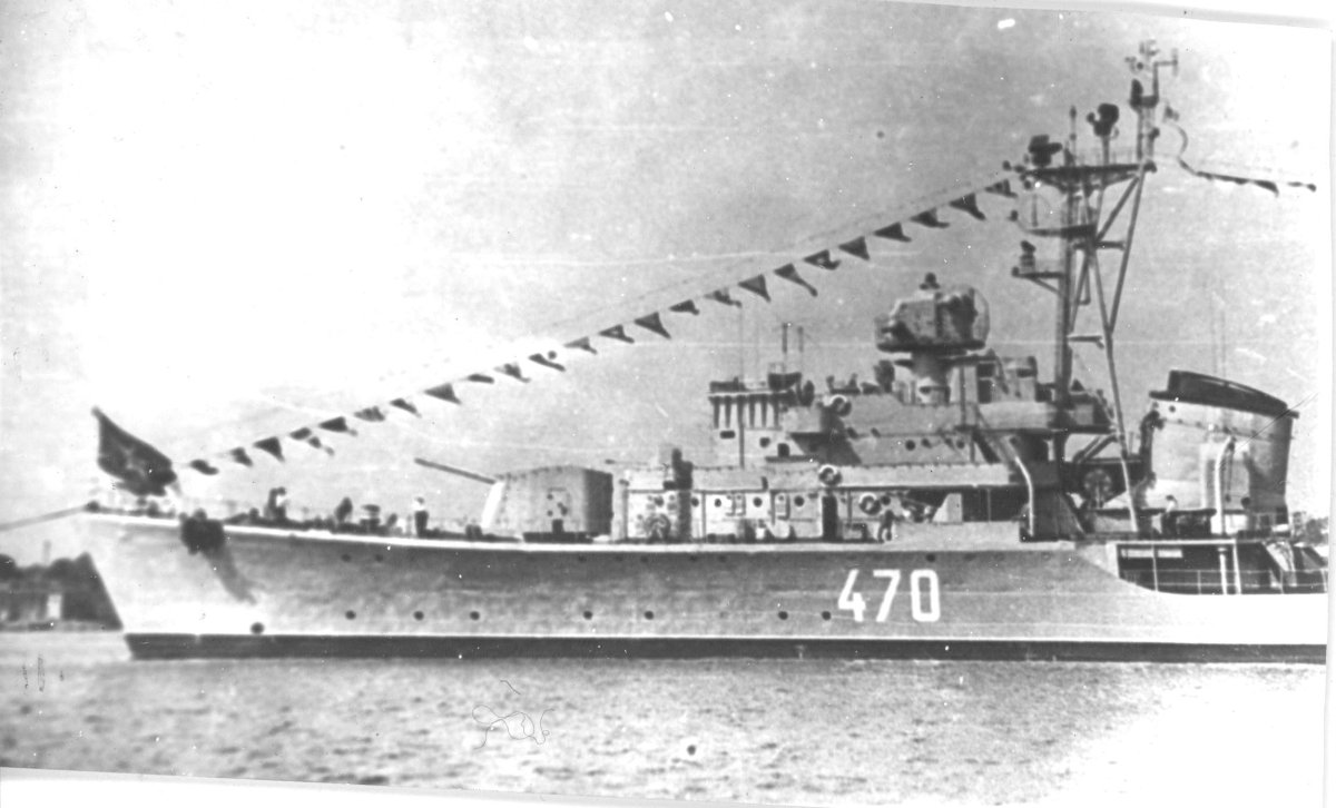 Миноносец сердитый Колчак