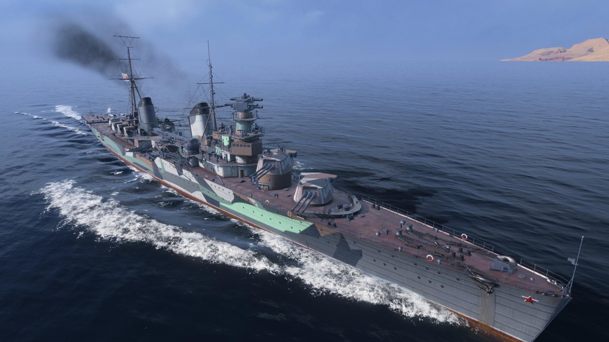 Эсминец опытный