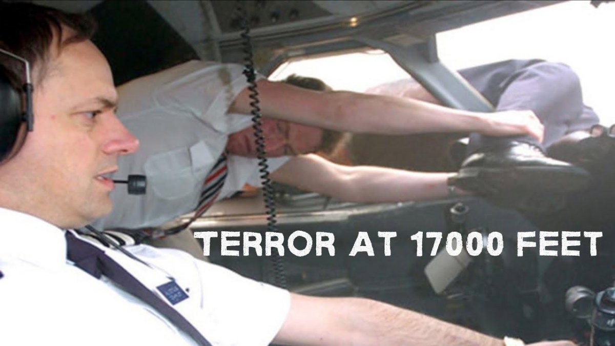 Тимоти Ланкастер Капитан