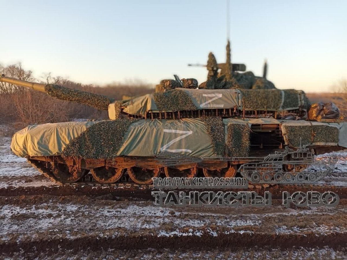 Танк т-90м прорыв