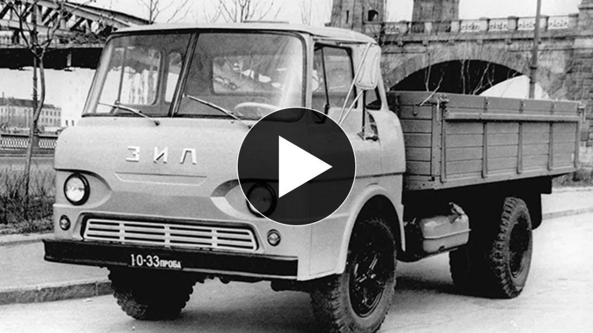 ЗИЛ 169