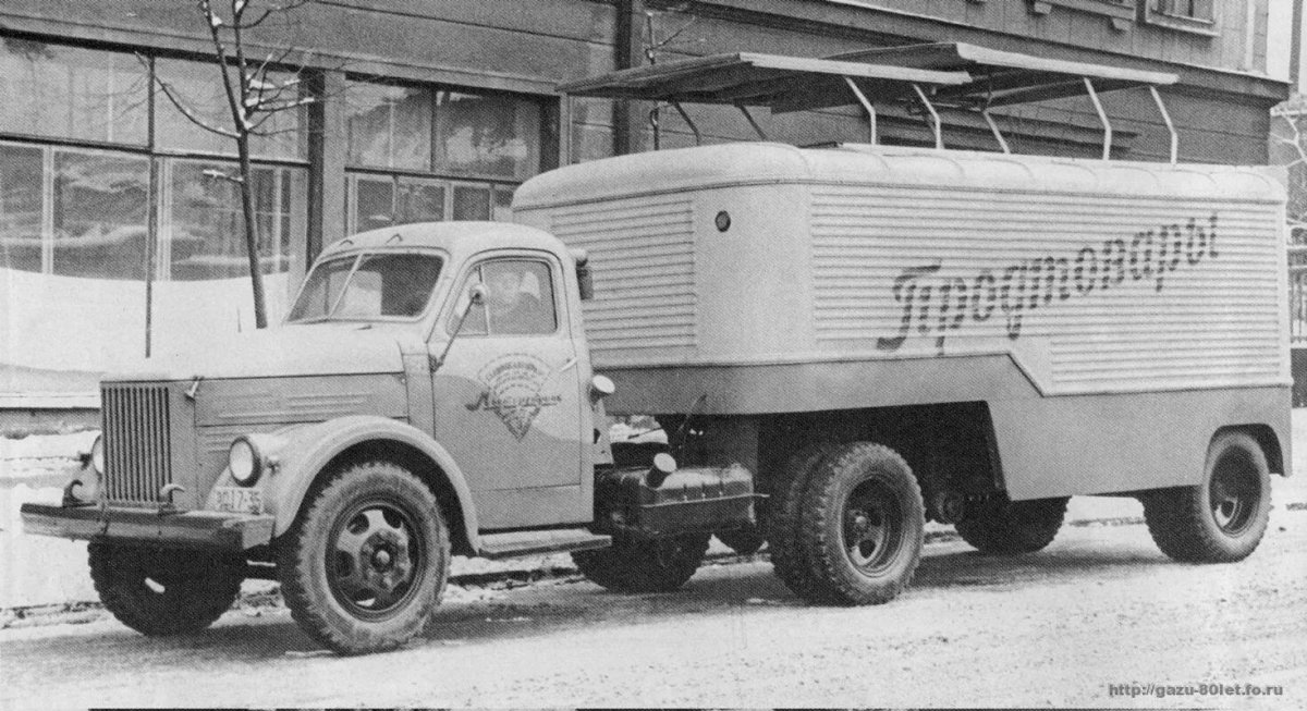 ГАЗ 51 седельный тягач