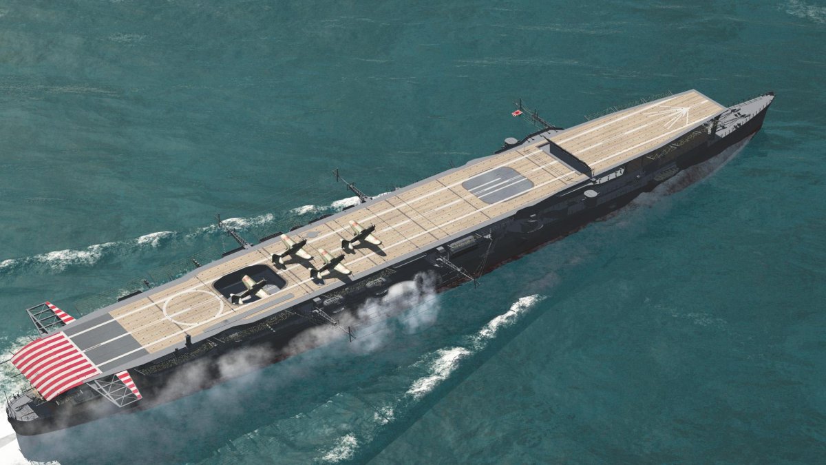 Авианосец Zuiho