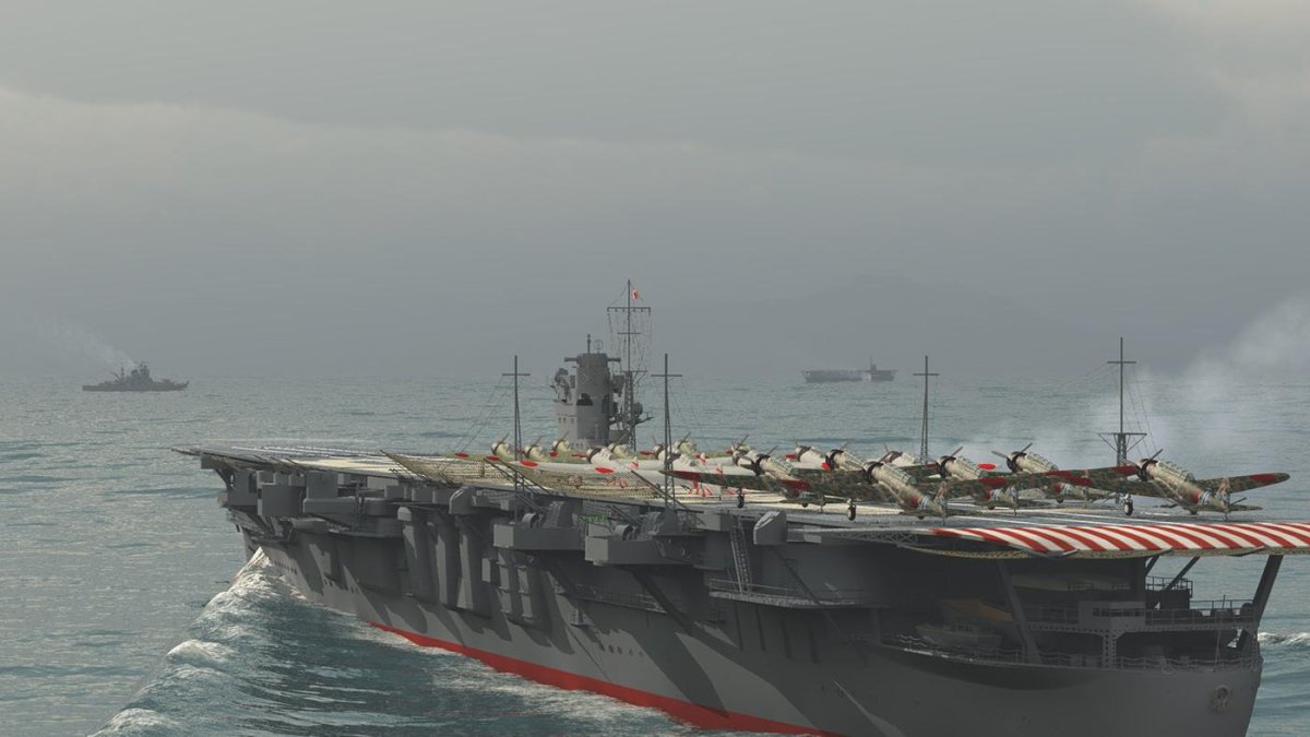 Hiryu авианосец