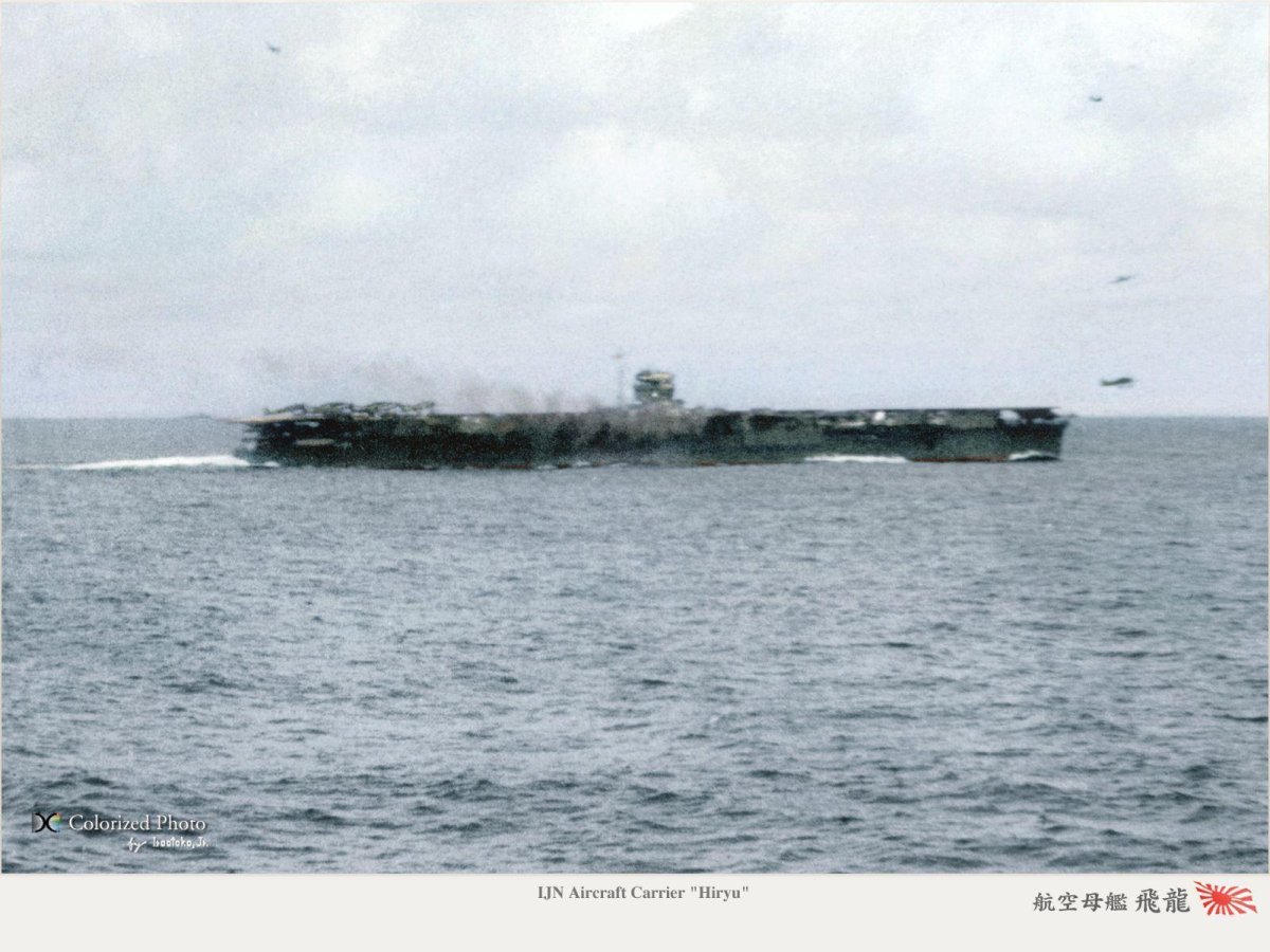 Hiryu авианосец