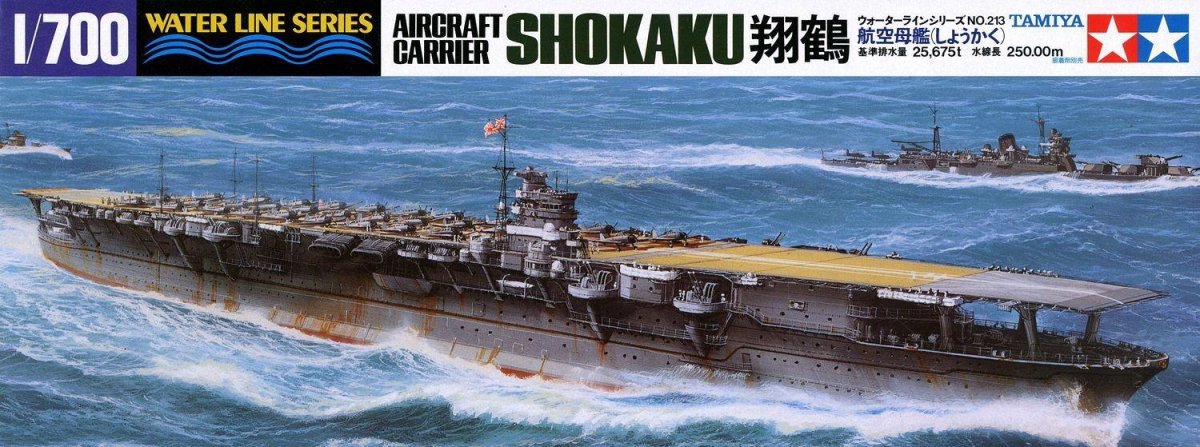 Сборная модель авианосец шокаку