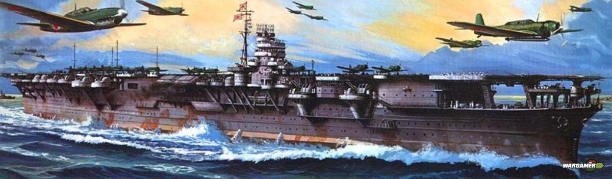 Shokaku авианосец