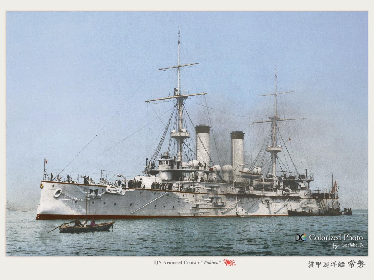 Японский крейсер Асама