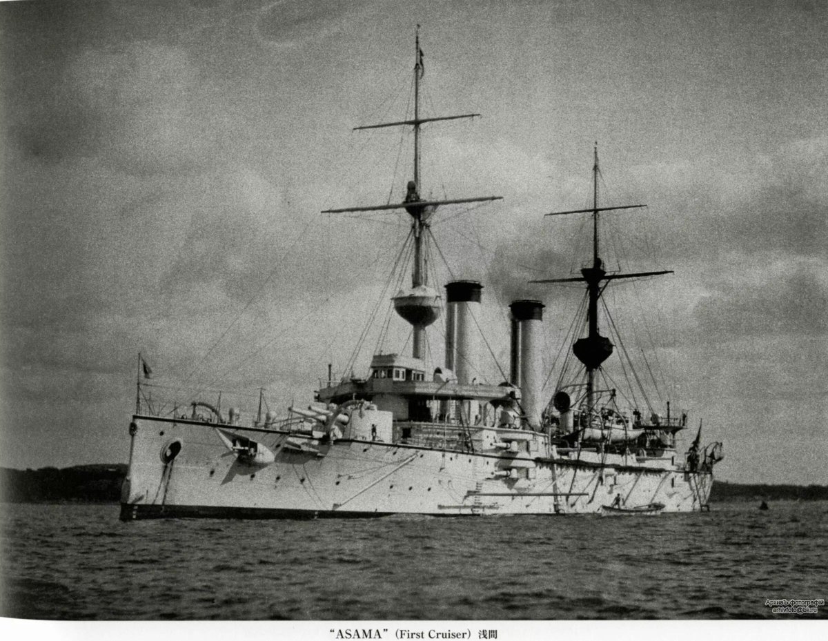 Крейсер Асама 1904