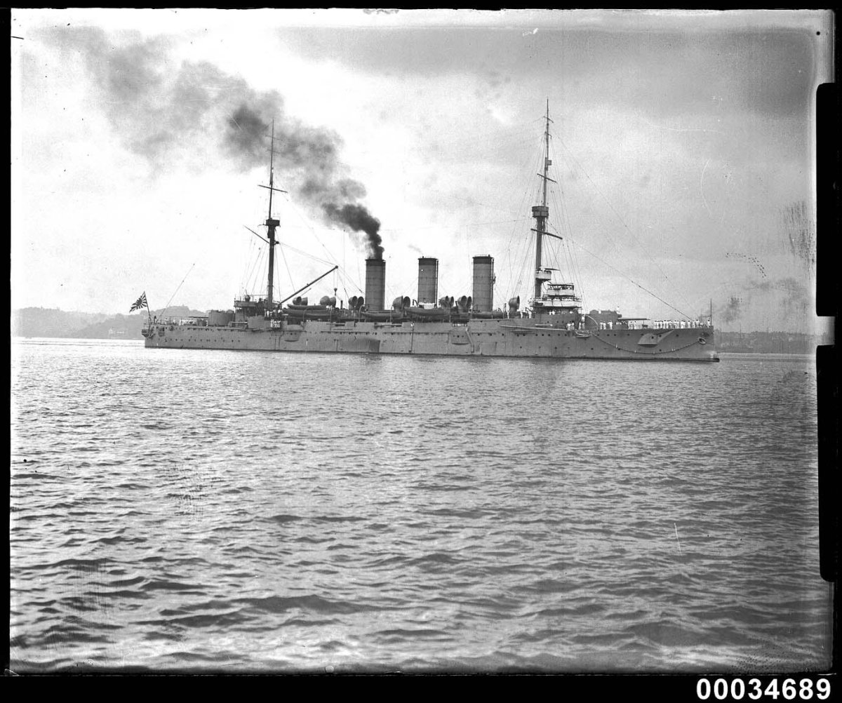 Крейсер Якумо