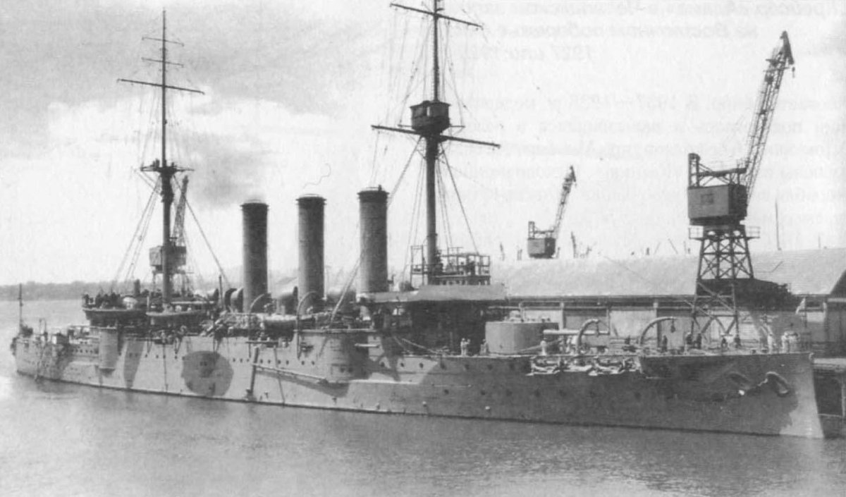 Иватэ броненосный крейсер