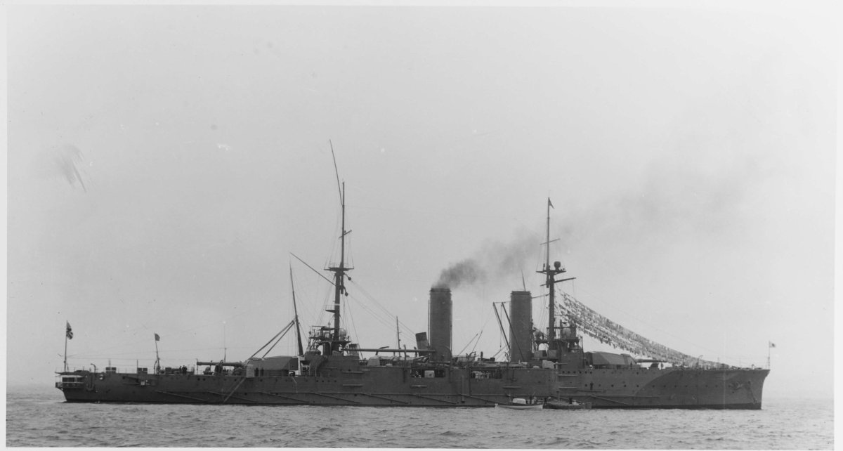 Броненосный крейсер Цукуба