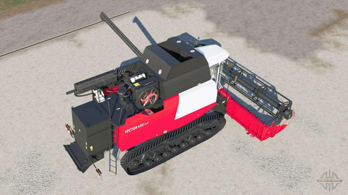 Комбайн вектор 450