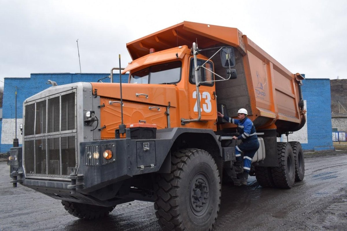 Самосвал Тонар-7501