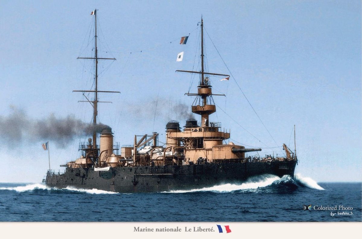 Эскадренный броненосец Лорд Нельсон