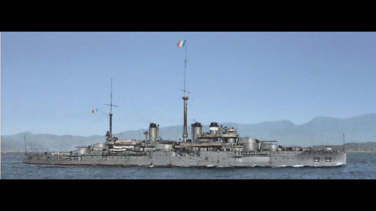 Линкор Курбе