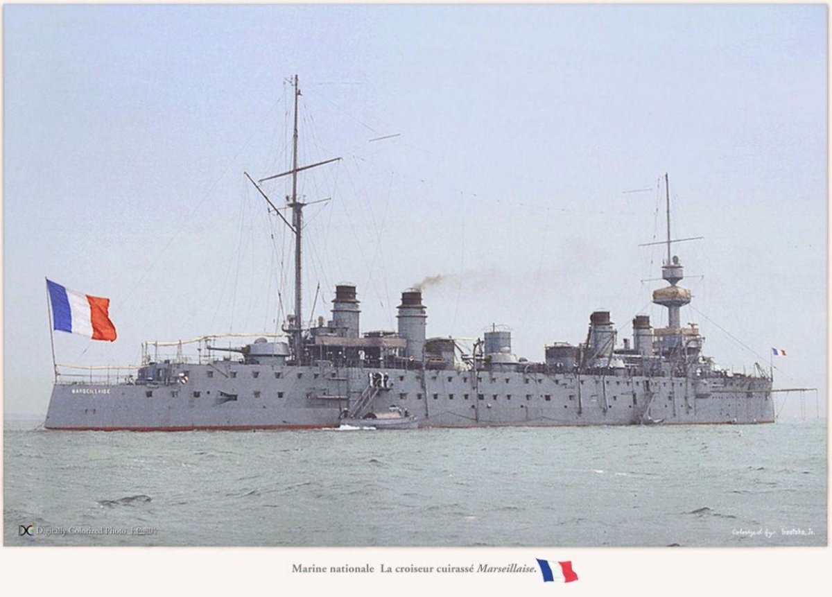 Броненосные крейсера Франции